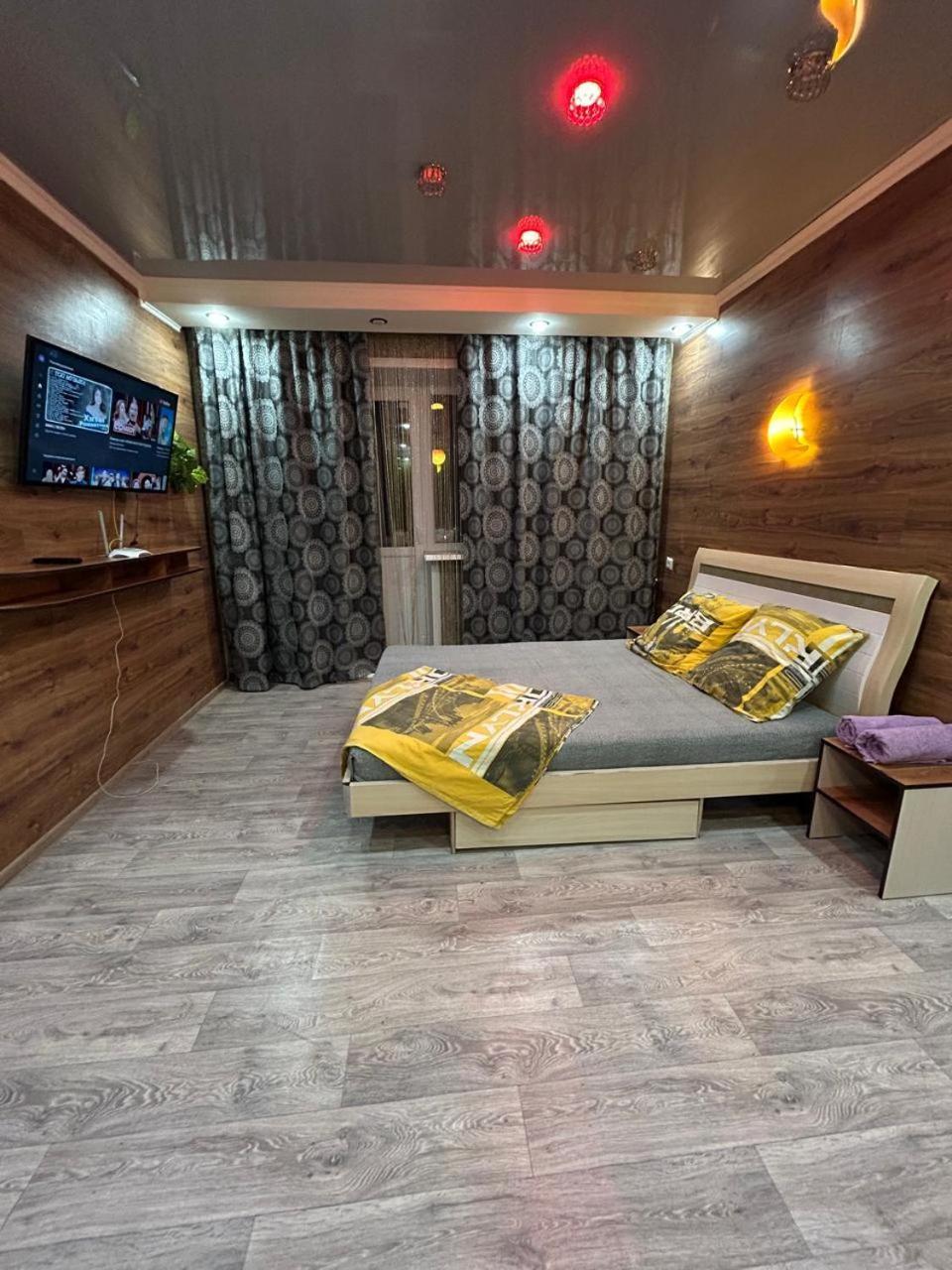 Бектурова 15 Pavlodar Ngoại thất bức ảnh